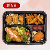 吞拿魚雞蛋牛角酥輕食盒